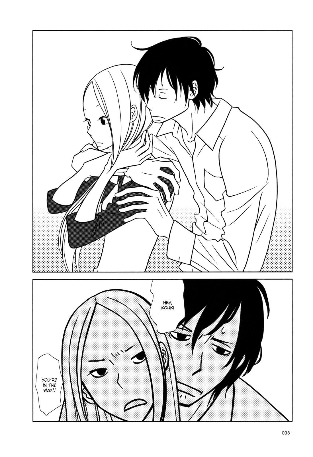 Read Bunny Drop Manga Online