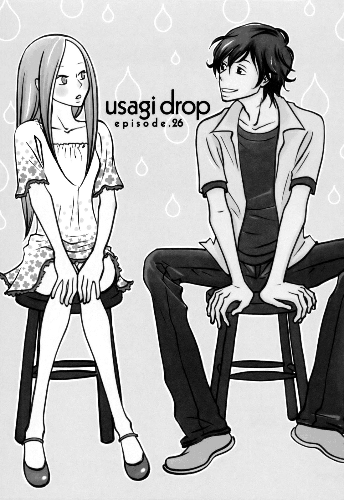 Read Bunny Drop Manga Online