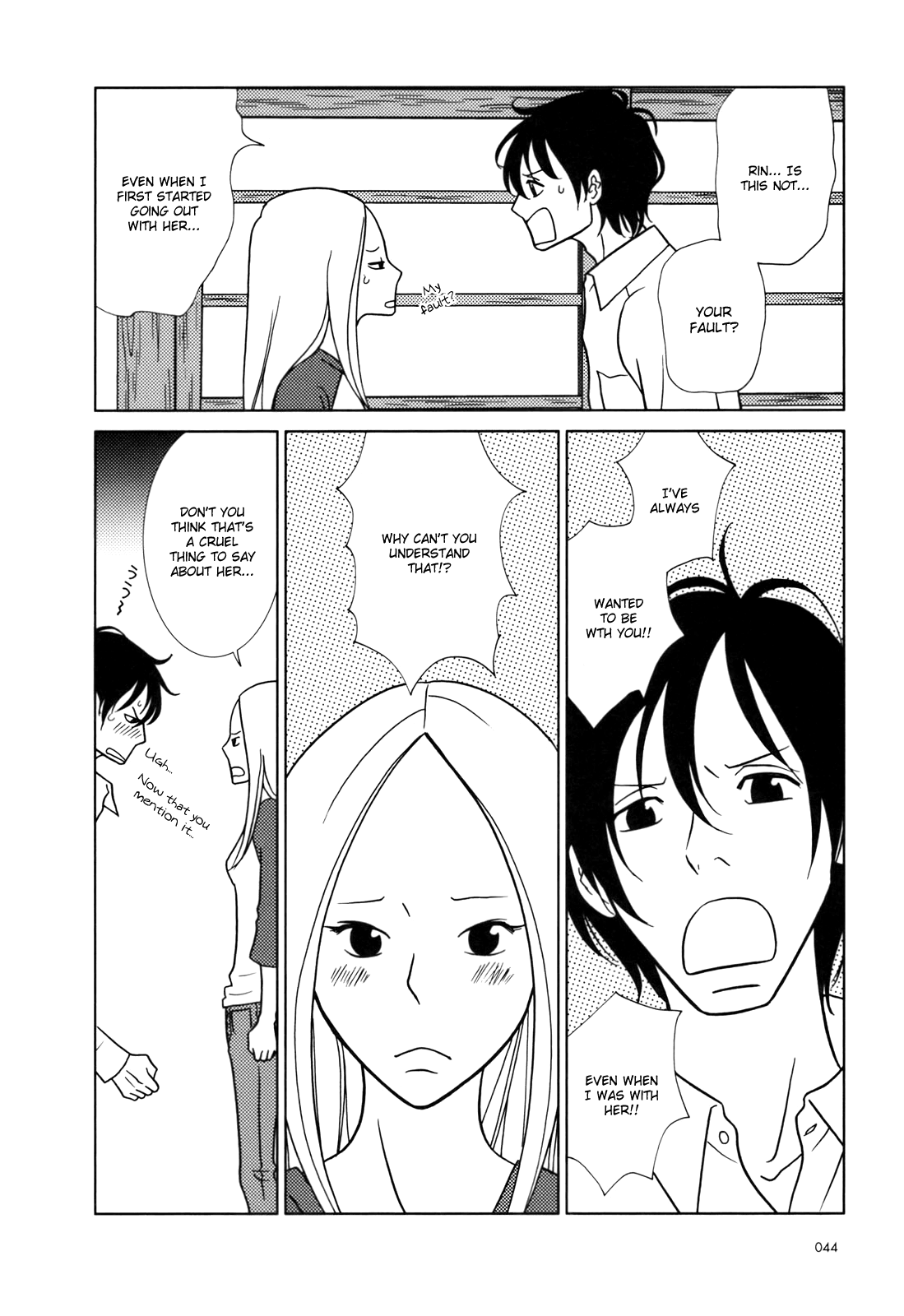 Read Bunny Drop Manga Online