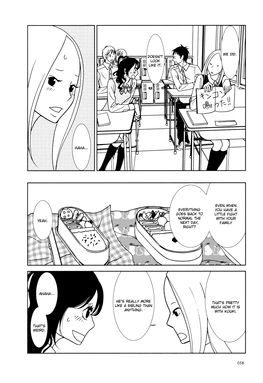 Read Bunny Drop Manga Online