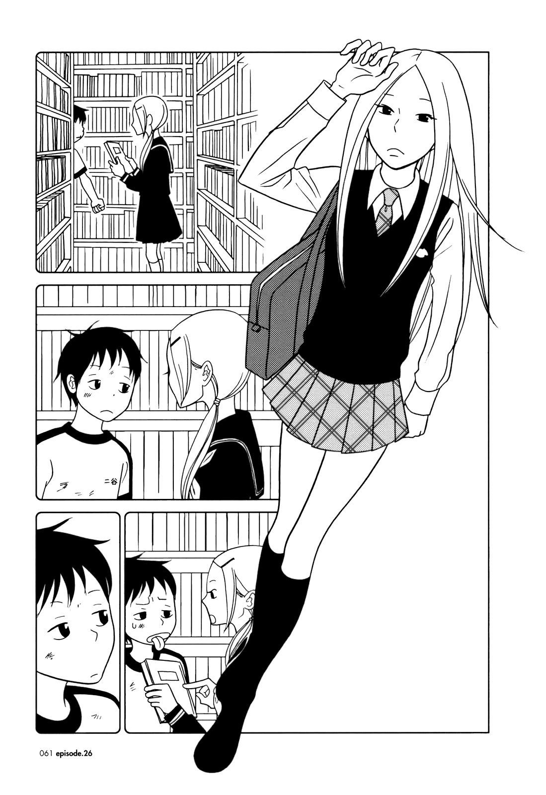 Read Bunny Drop Manga Online