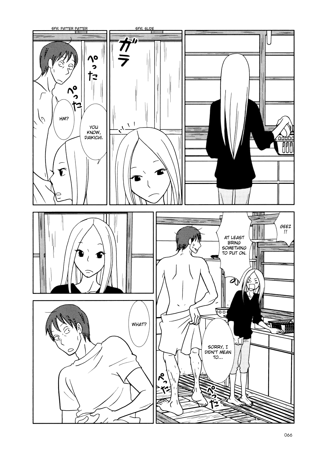 Read Bunny Drop Manga Online