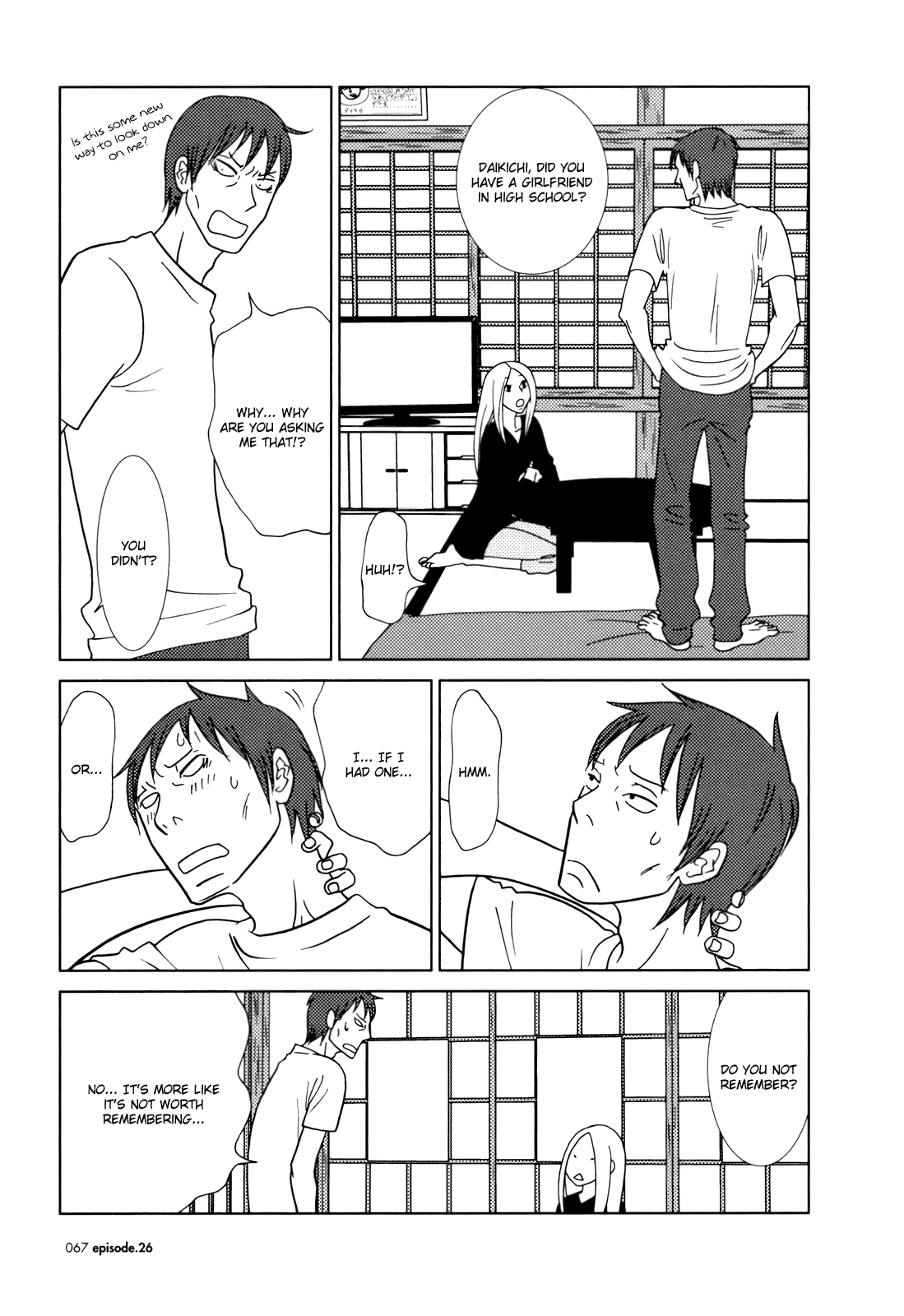Read Bunny Drop Manga Online