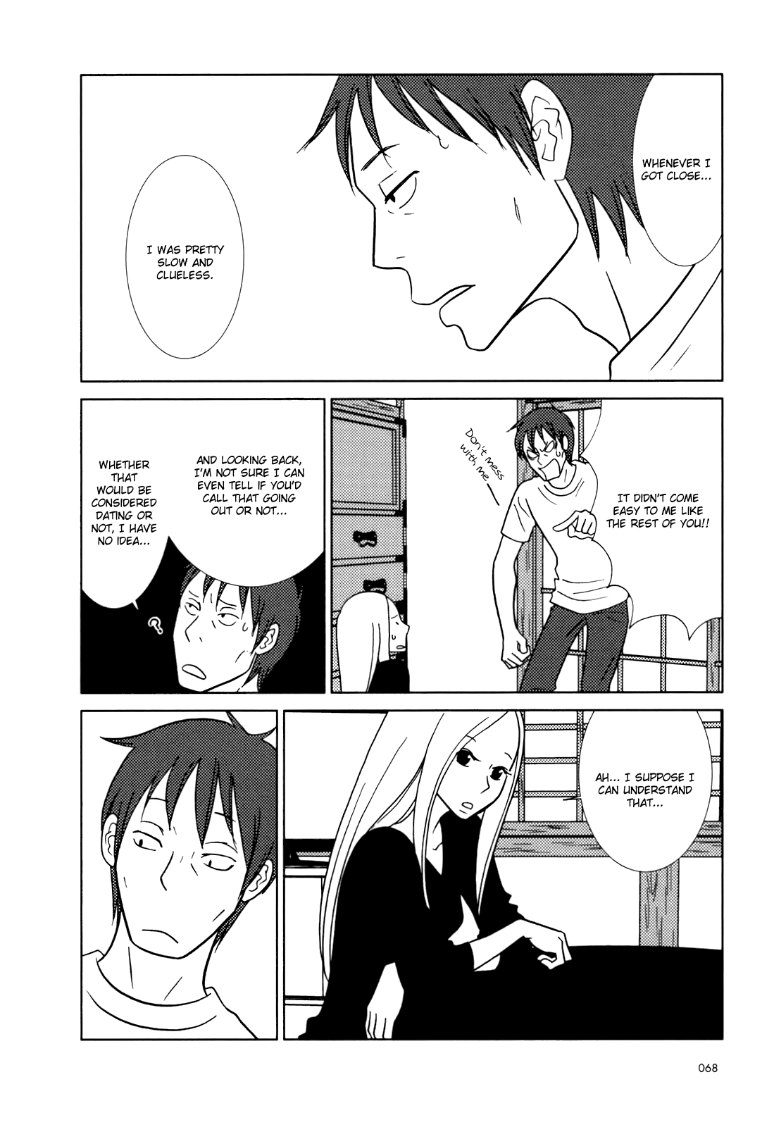 Read Bunny Drop Manga Online