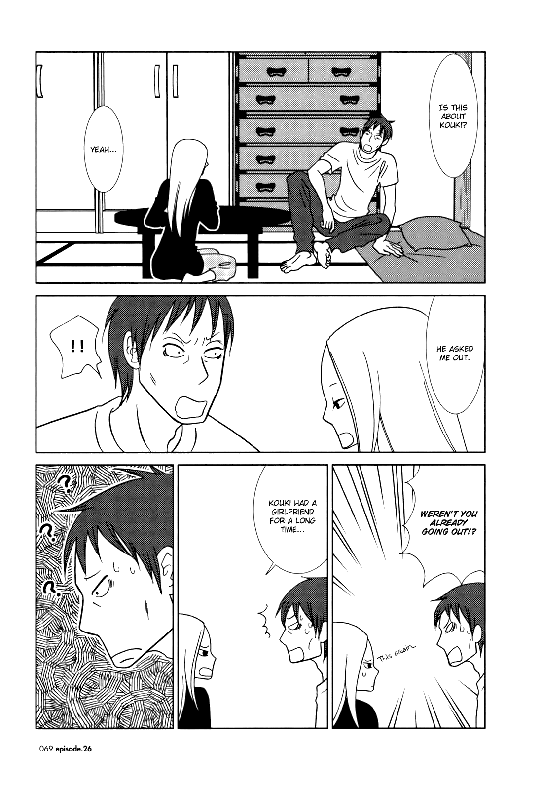 Read Bunny Drop Manga Online