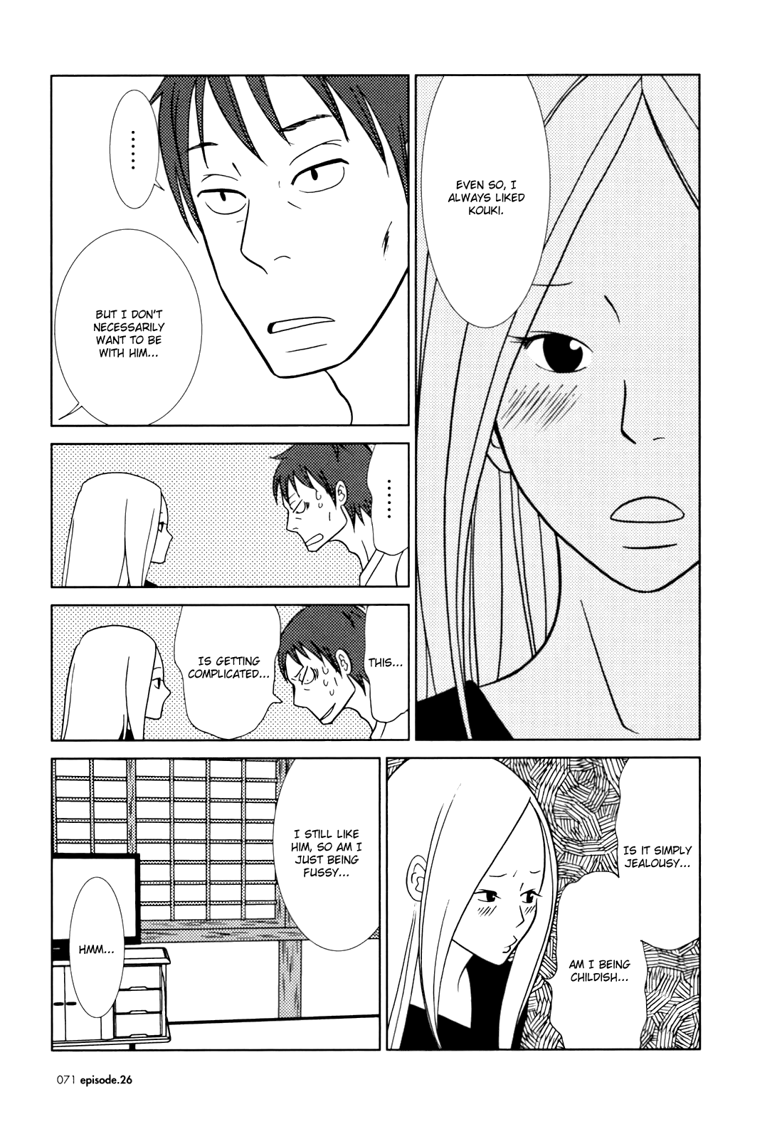 Read Bunny Drop Manga Online