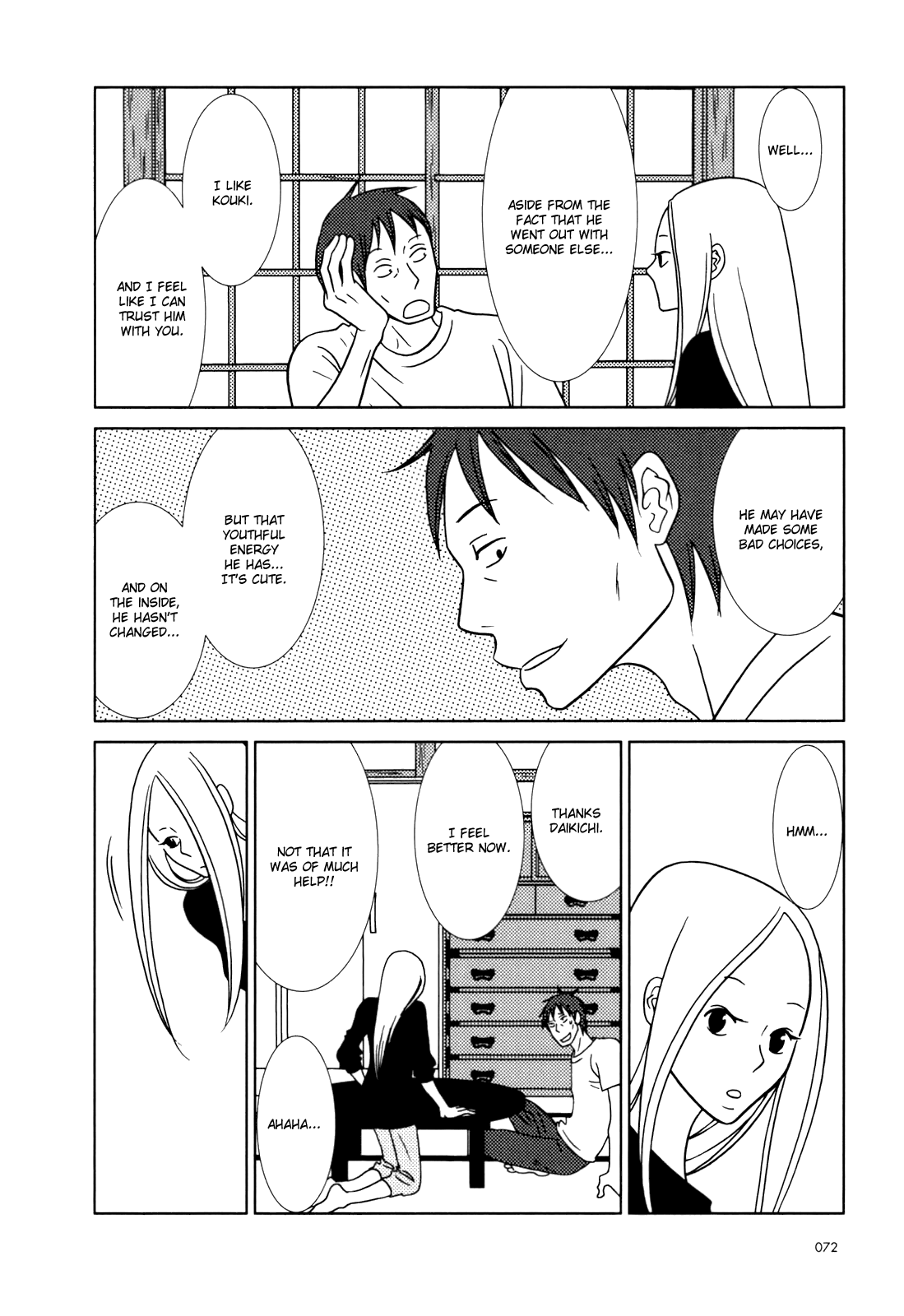 Read Bunny Drop Manga Online
