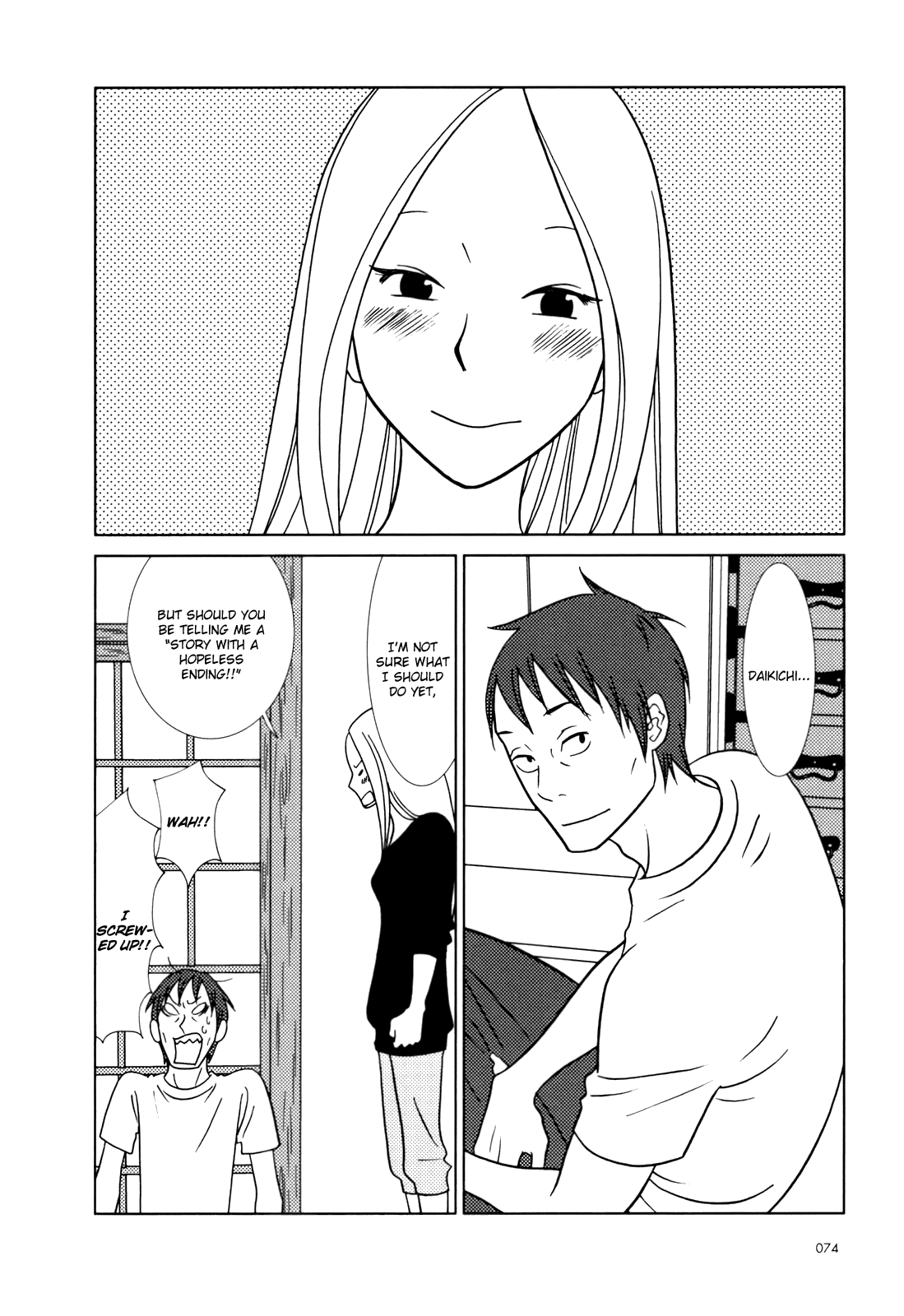 Read Bunny Drop Manga Online