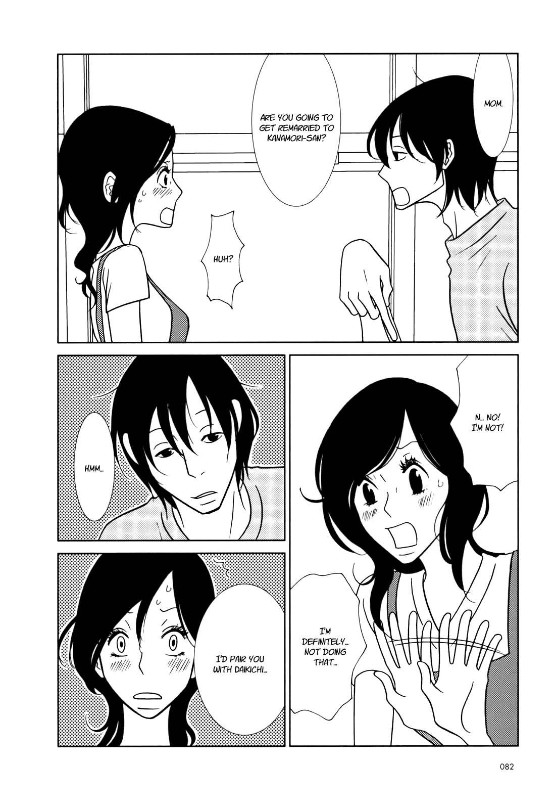 Read Bunny Drop Manga Online