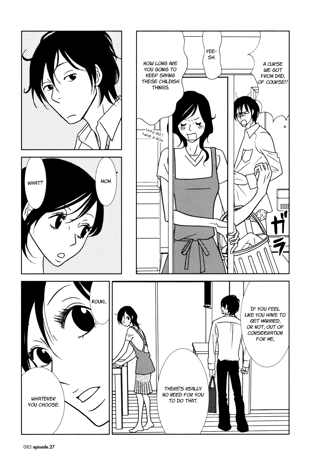 Read Bunny Drop Manga Online