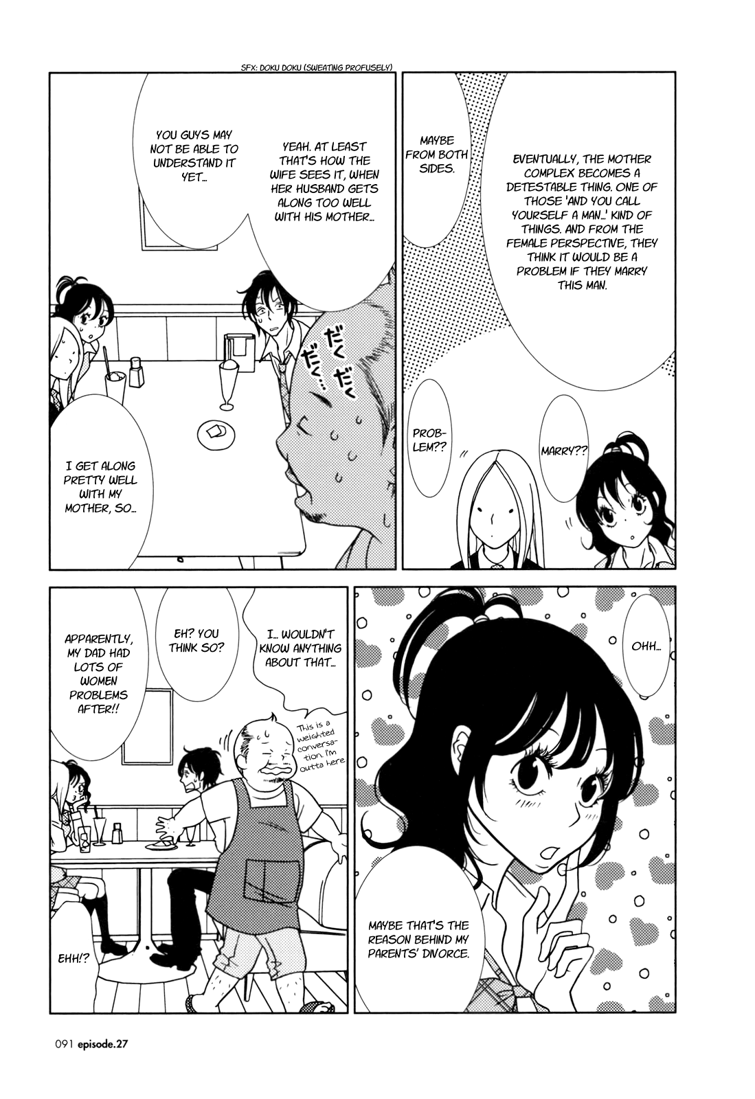 Read Bunny Drop Manga Online