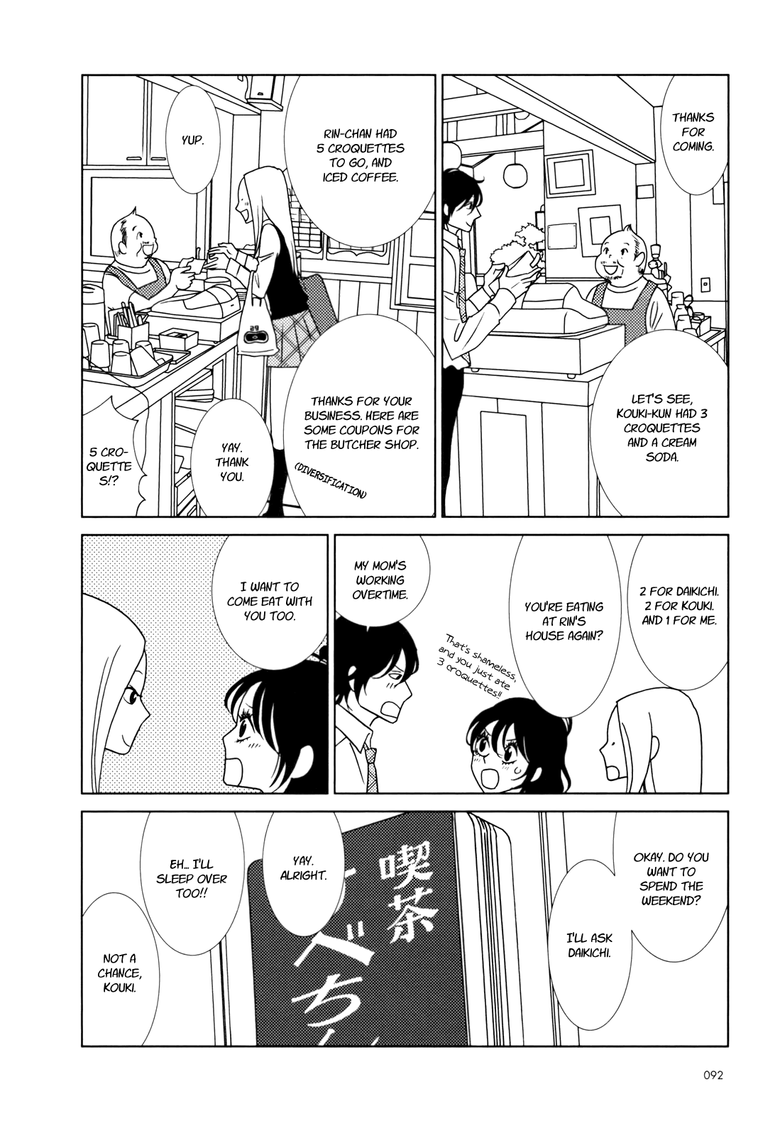 Read Bunny Drop Manga Online