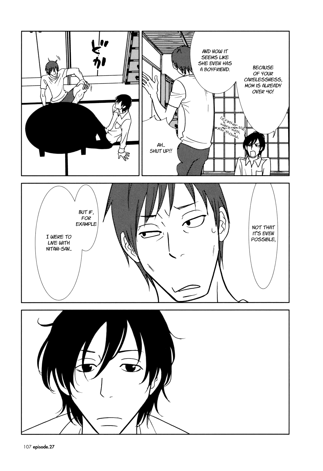Read Bunny Drop Manga Online