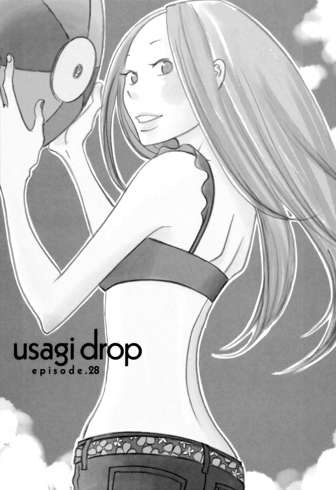 Read Bunny Drop Manga Online