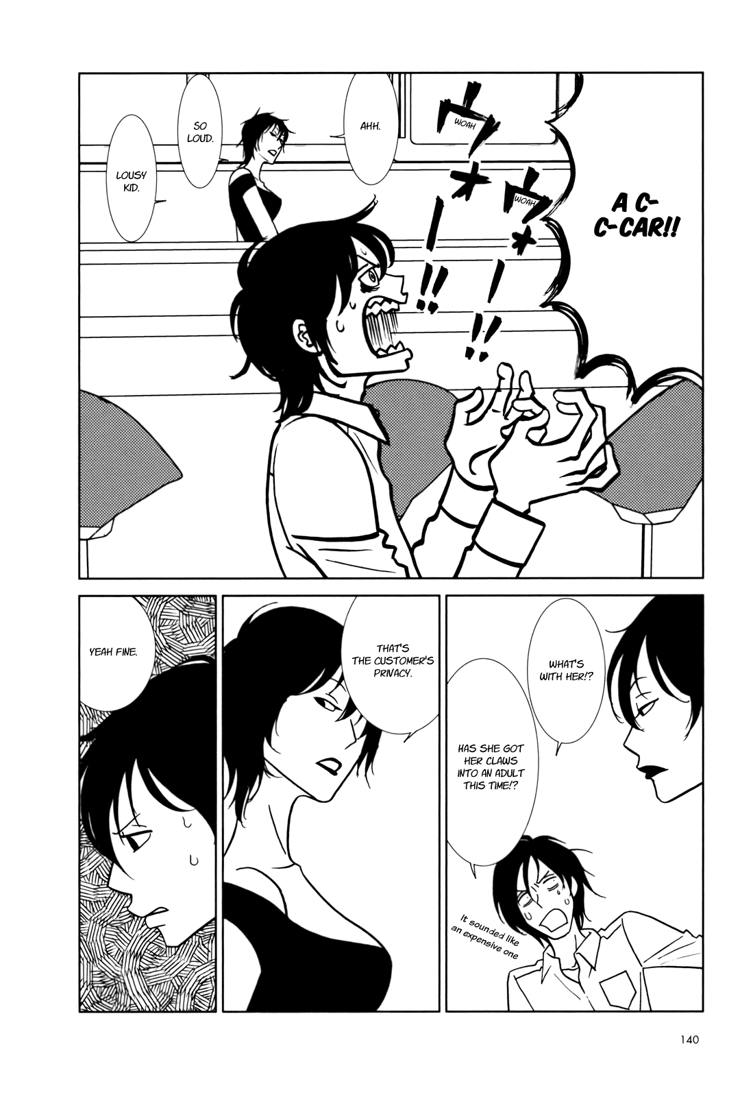 Read Bunny Drop Manga Online