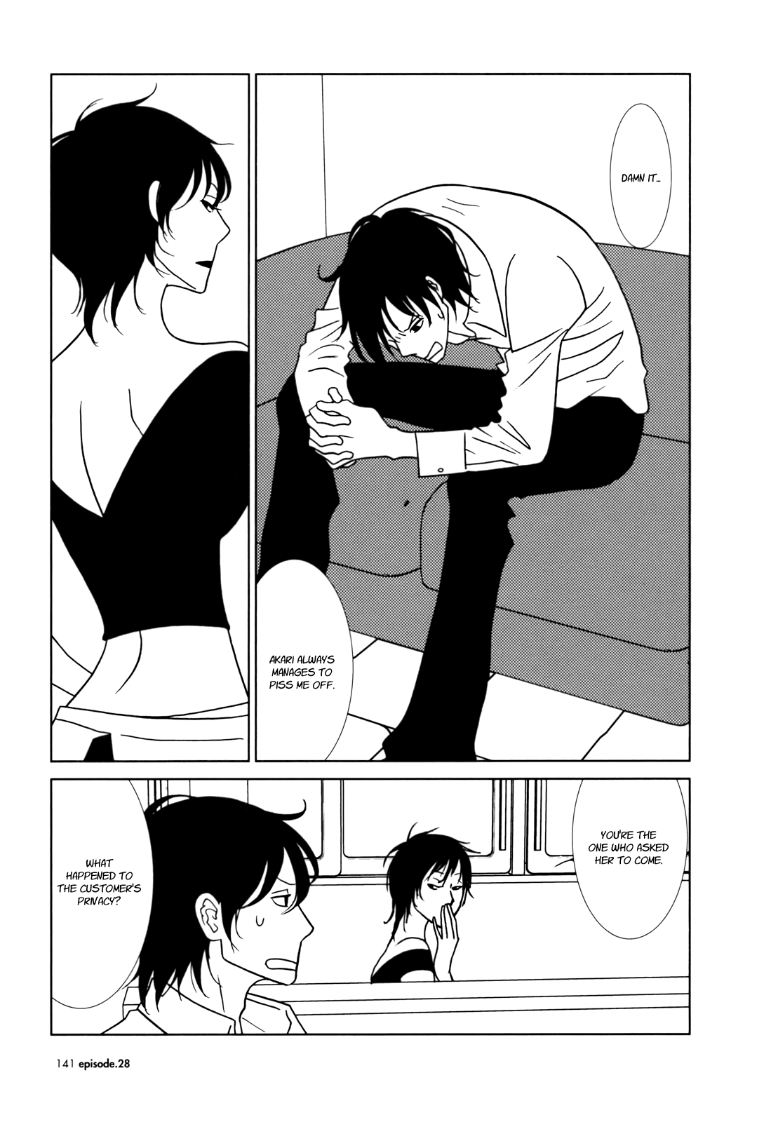 Read Bunny Drop Manga Online