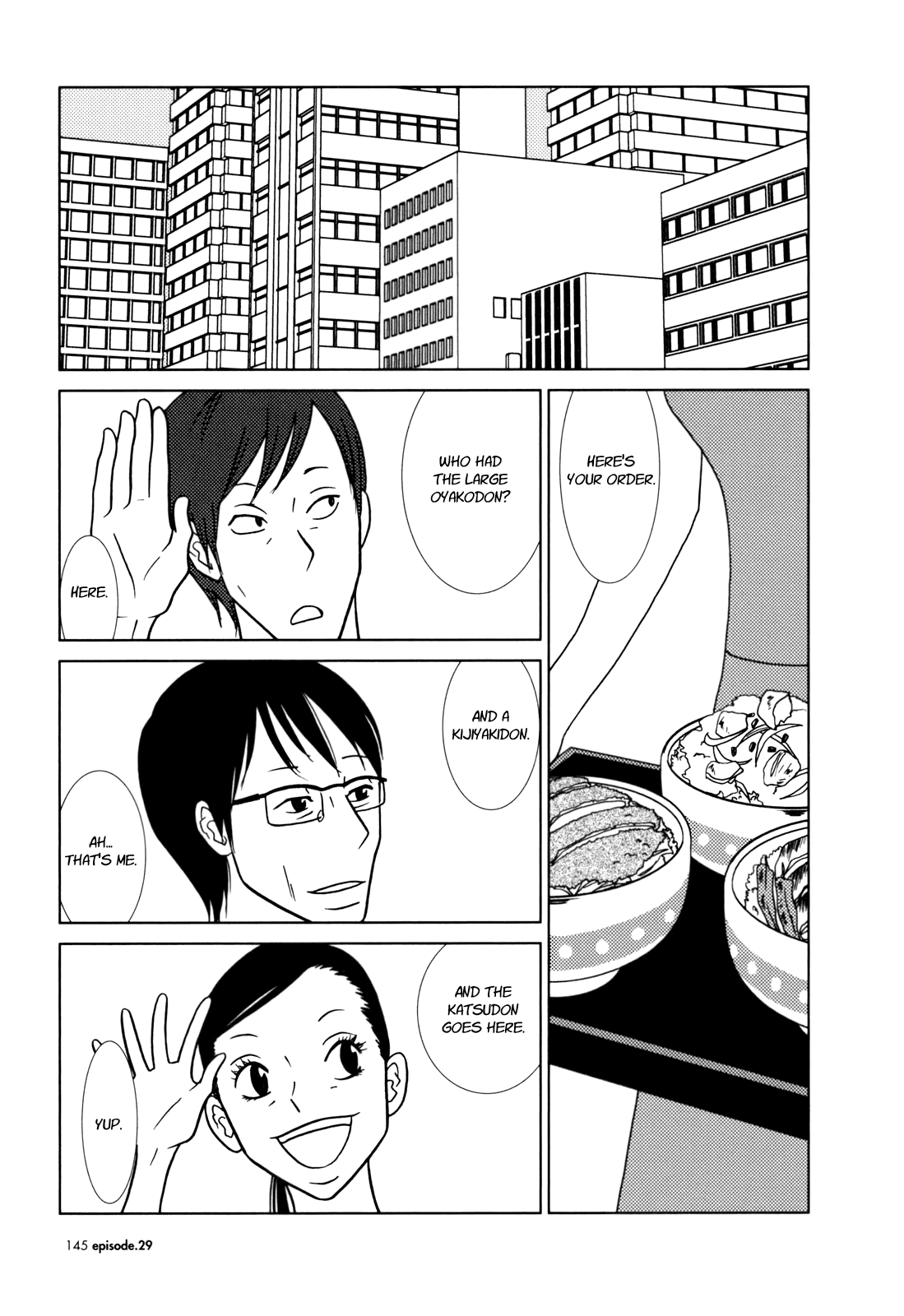 Read Bunny Drop Manga Online