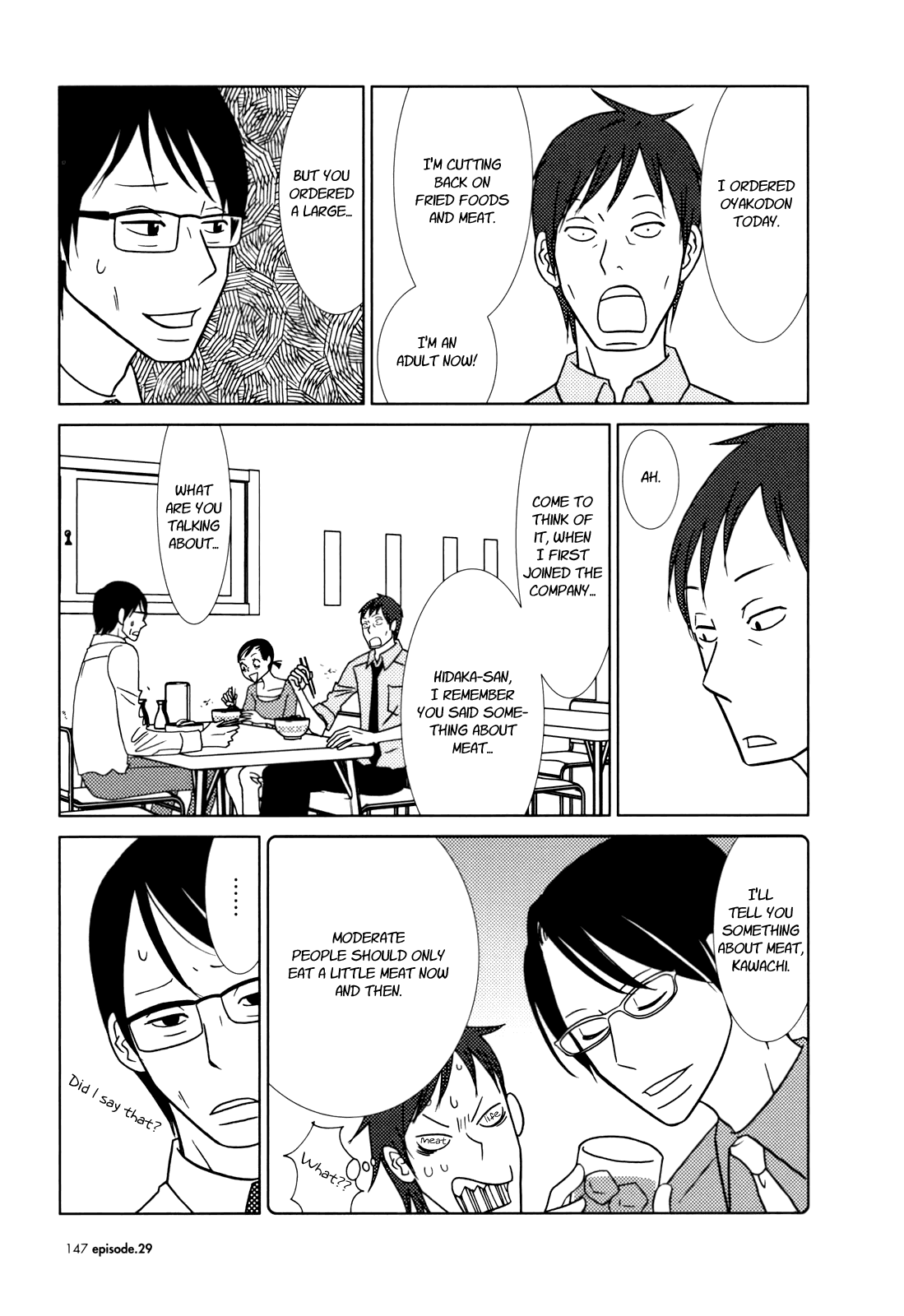 Read Bunny Drop Manga Online