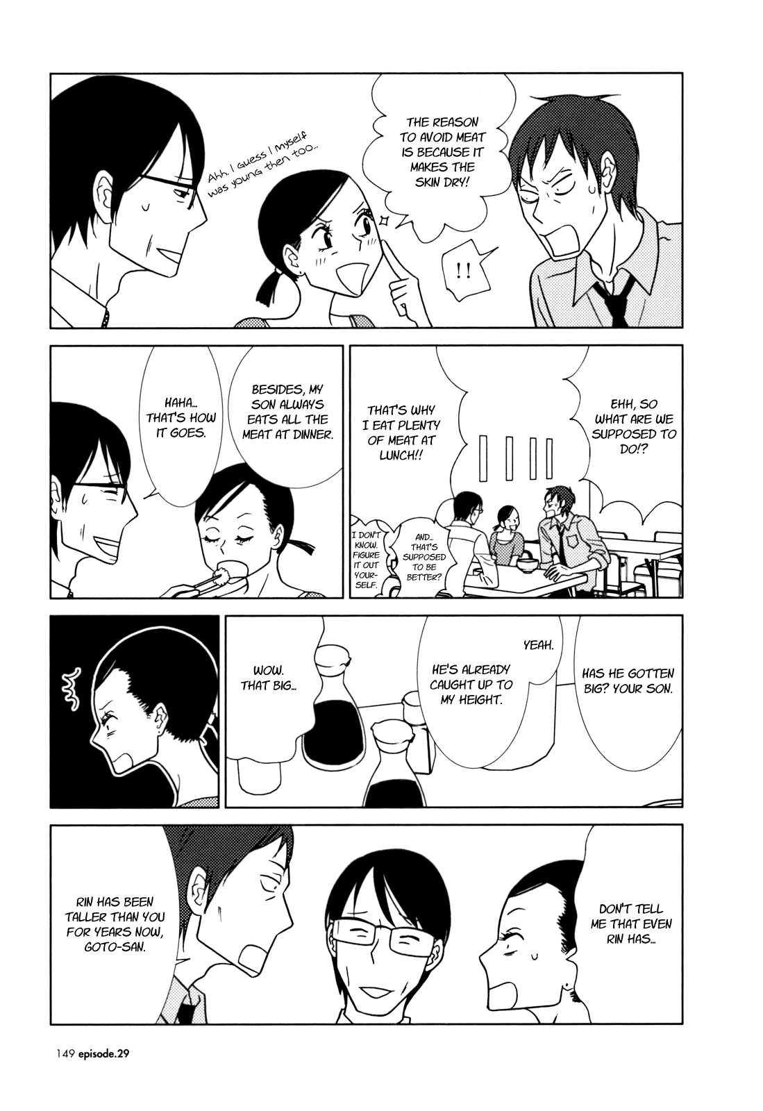 Read Bunny Drop Manga Online