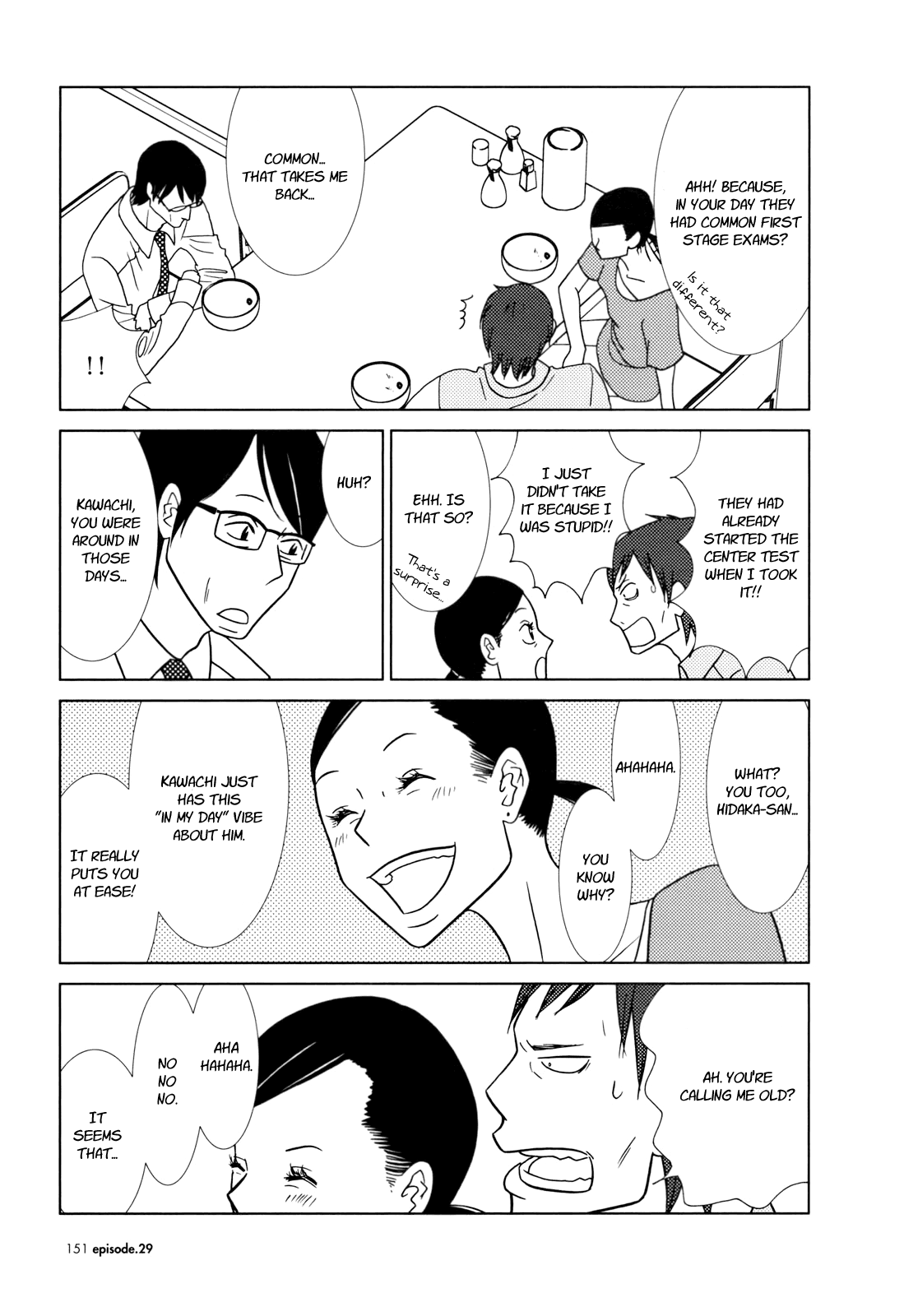 Read Bunny Drop Manga Online