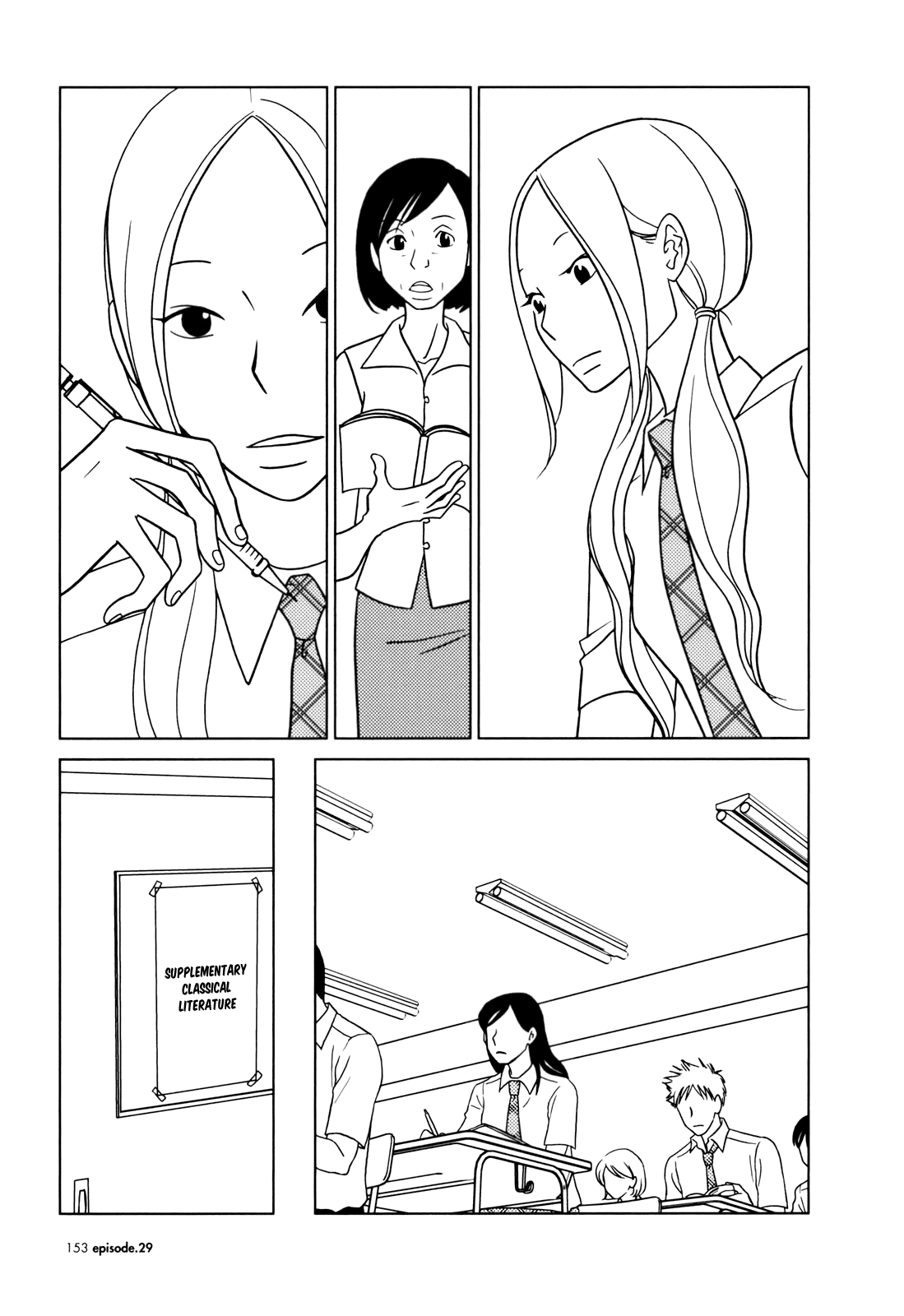 Read Bunny Drop Manga Online