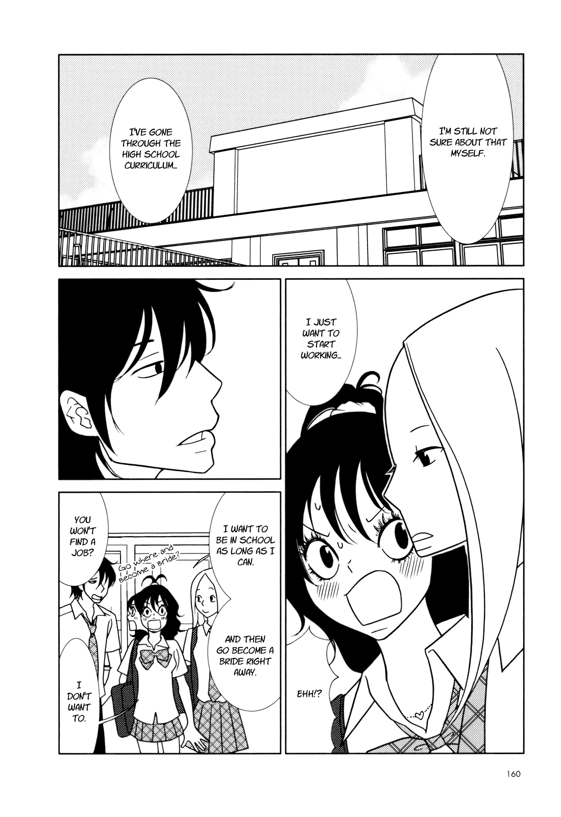 Read Bunny Drop Manga Online