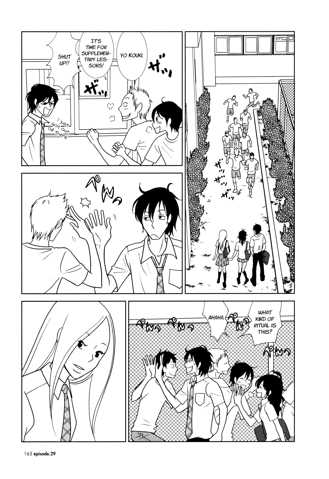 Read Bunny Drop Manga Online