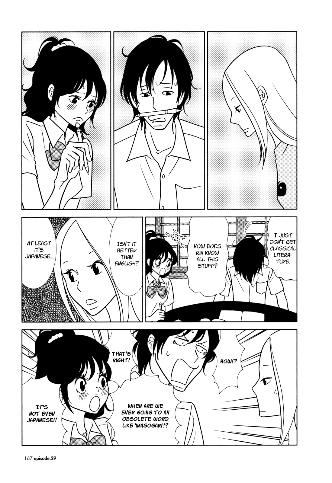 Read Bunny Drop Manga Online