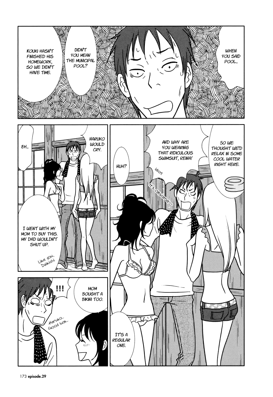Read Bunny Drop Manga Online