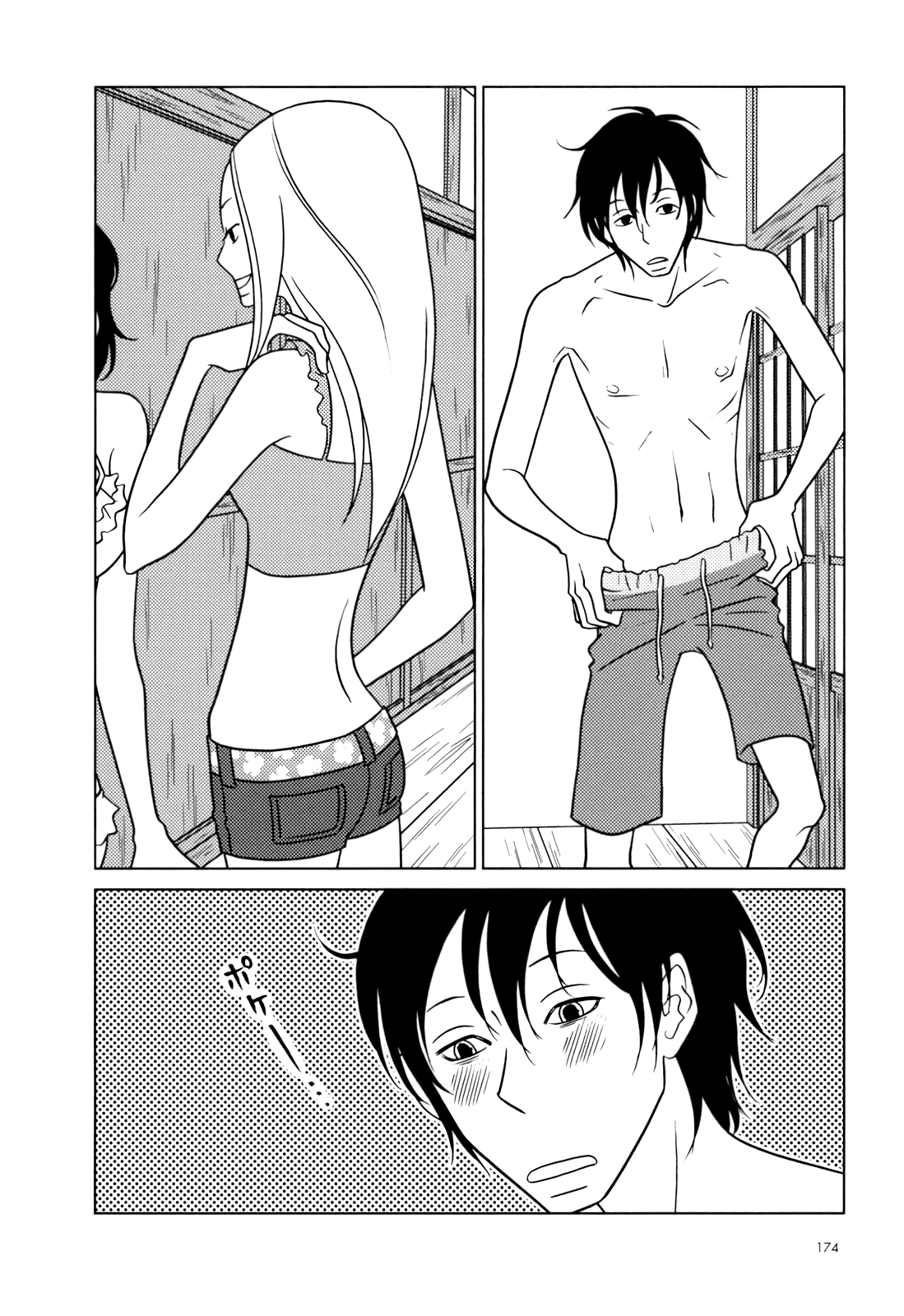 Read Bunny Drop Manga Online