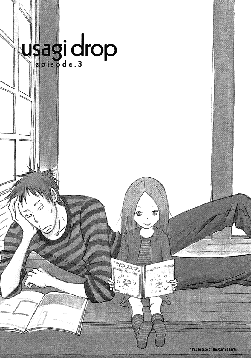 Read Bunny Drop Manga Online
