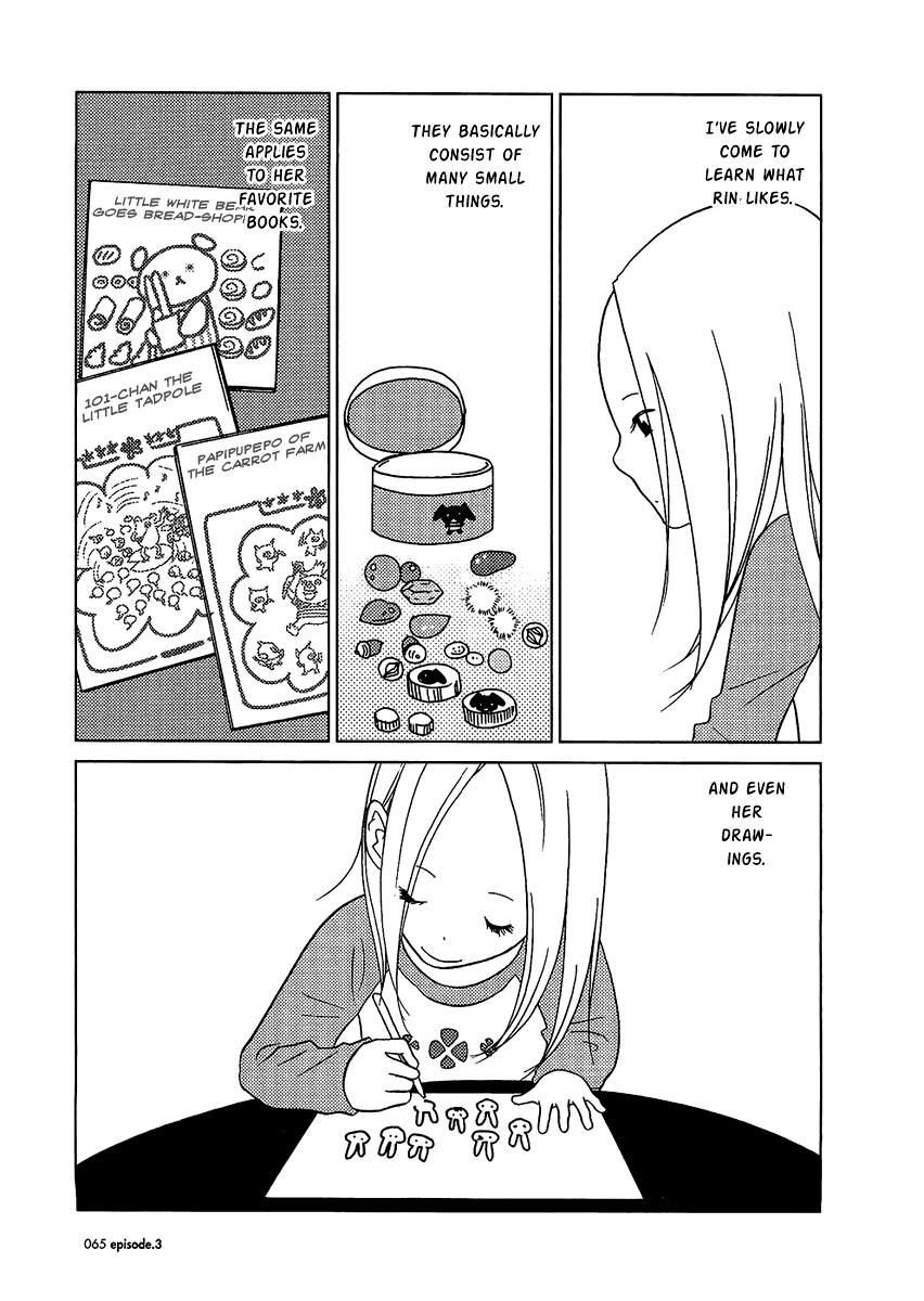 Read Bunny Drop Manga Online
