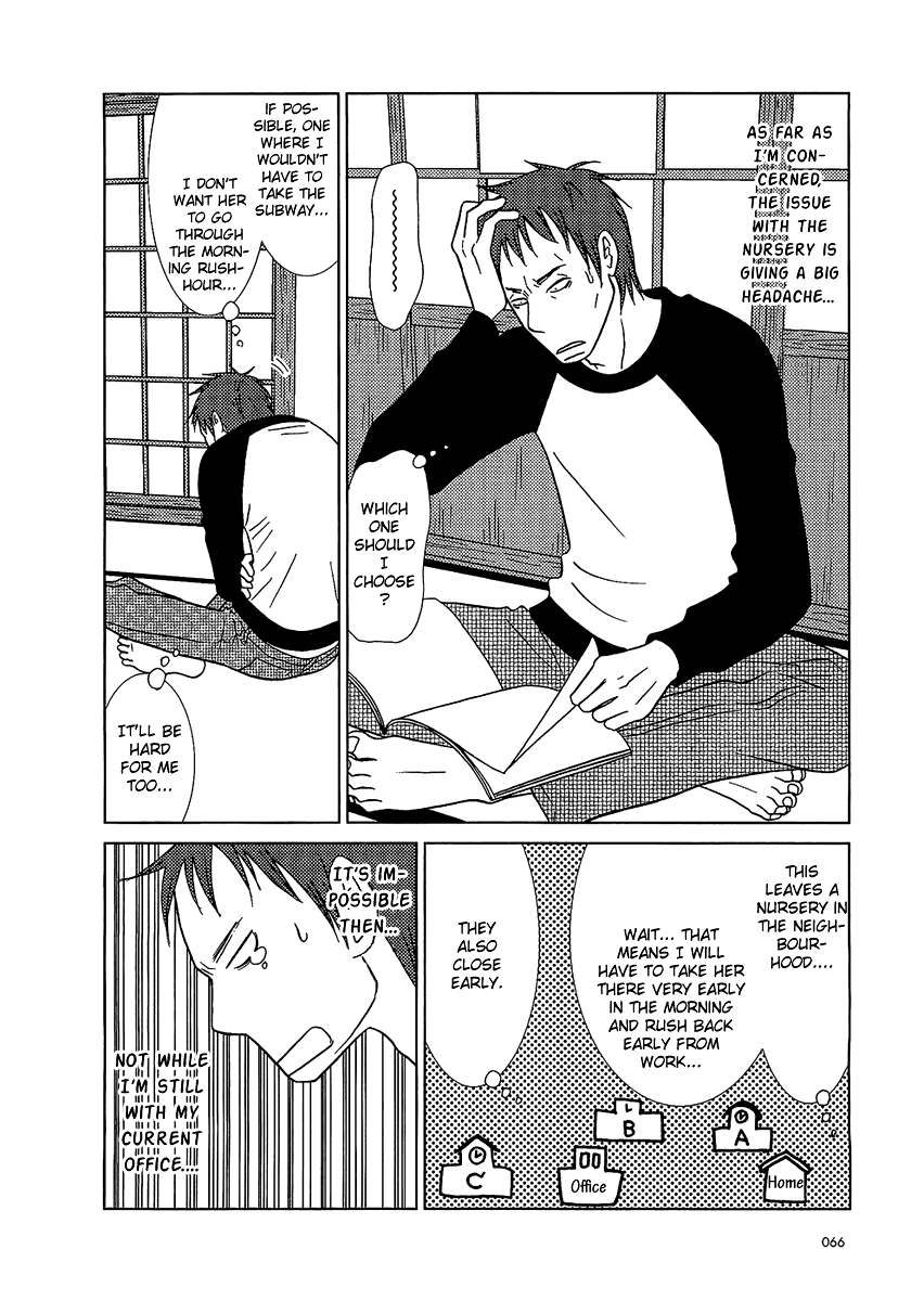 Read Bunny Drop Manga Online
