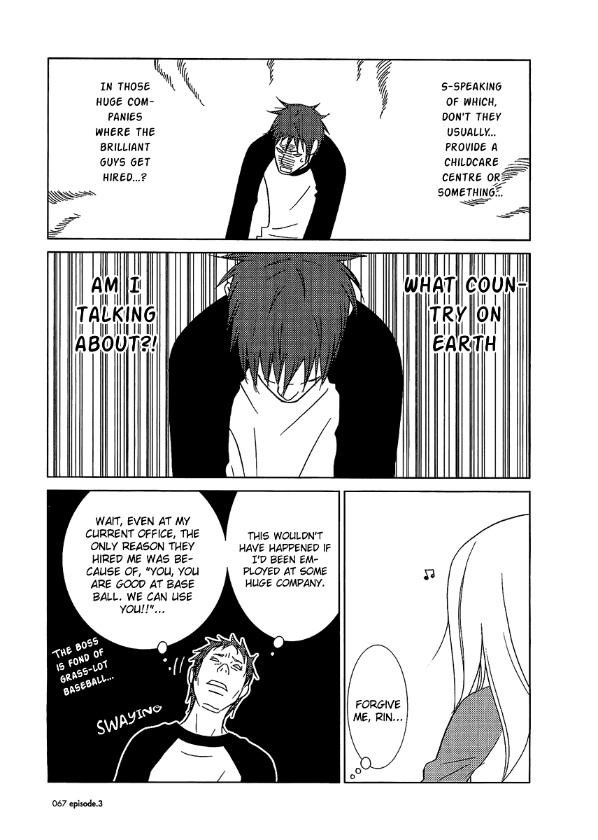 Read Bunny Drop Manga Online