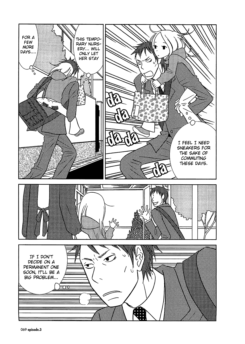Read Bunny Drop Manga Online