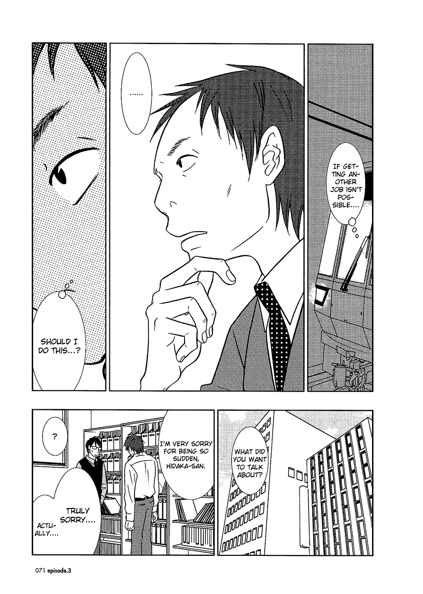 Read Bunny Drop Manga Online