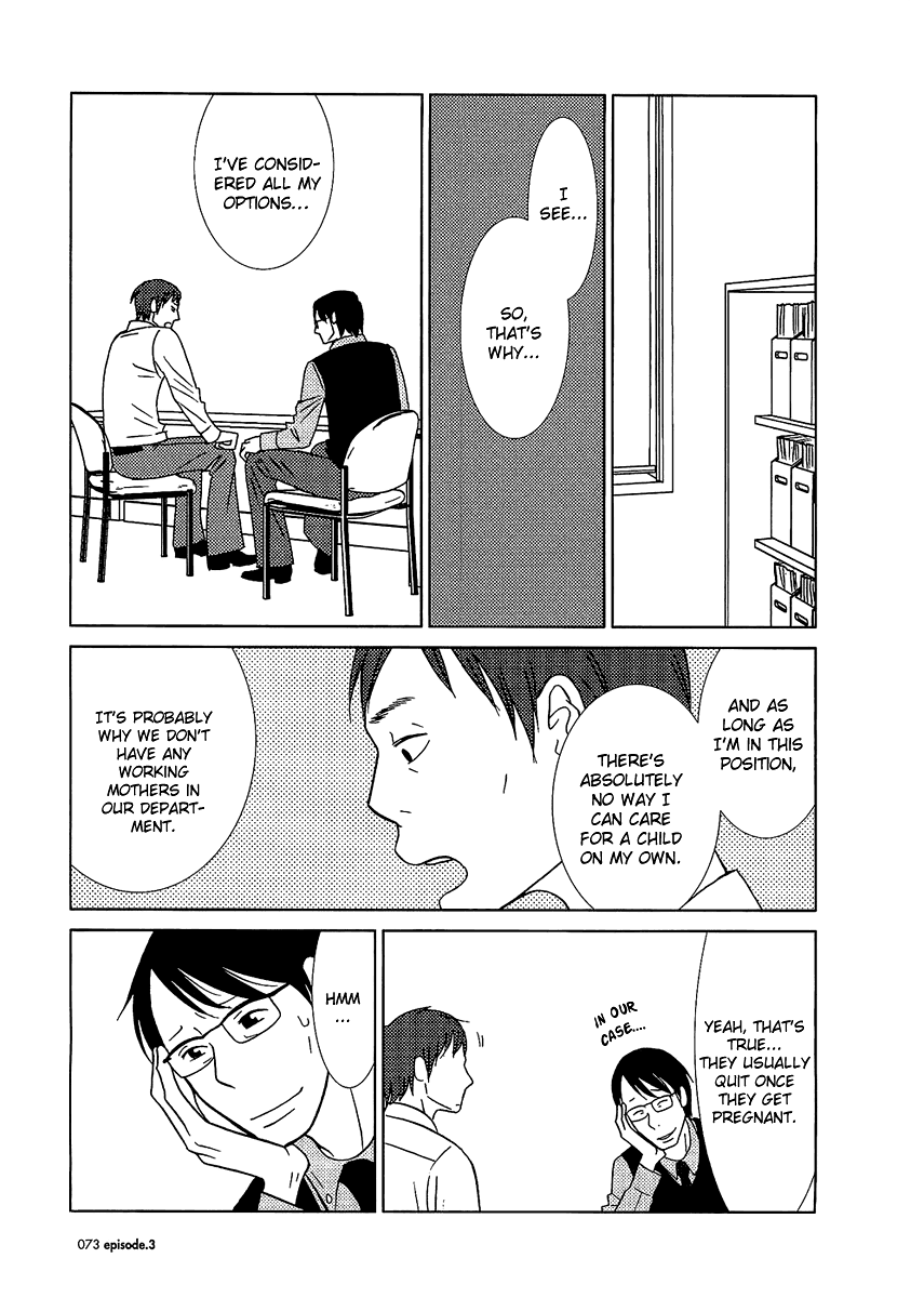 Read Bunny Drop Manga Online