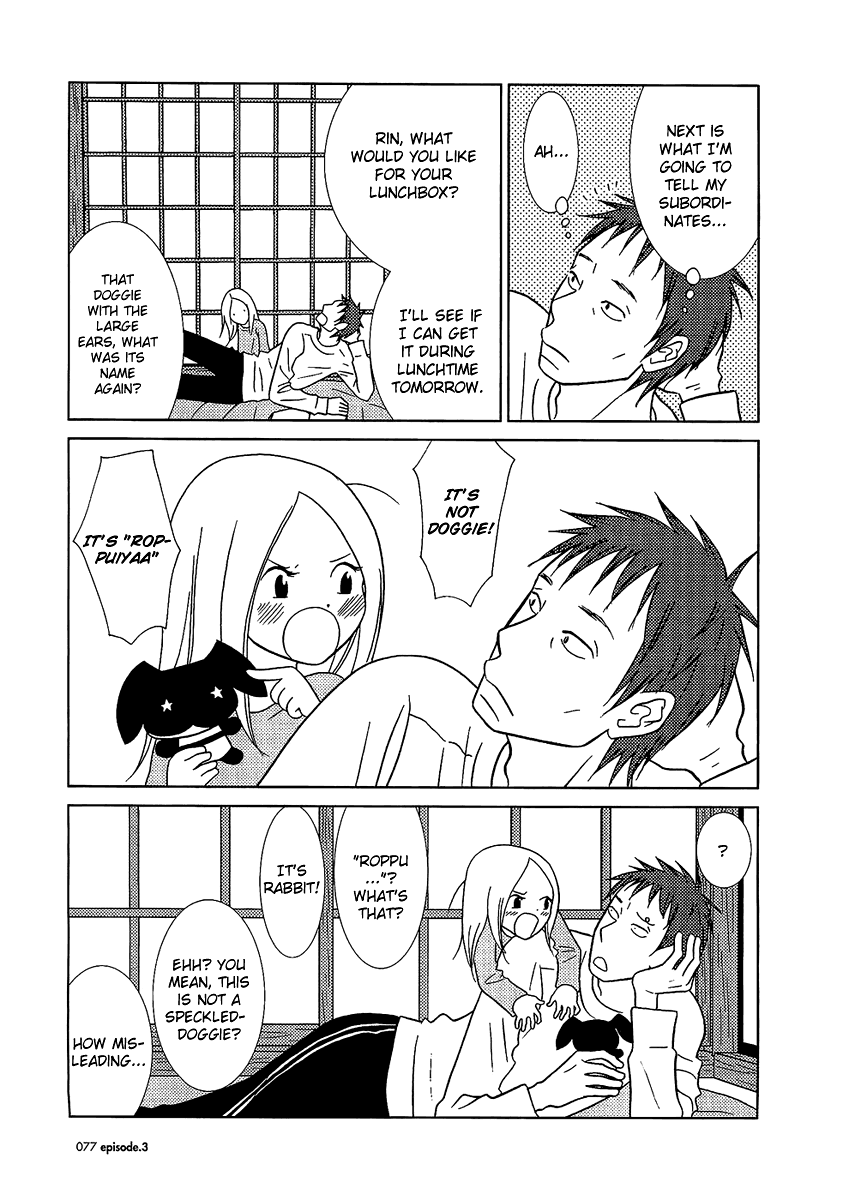Read Bunny Drop Manga Online