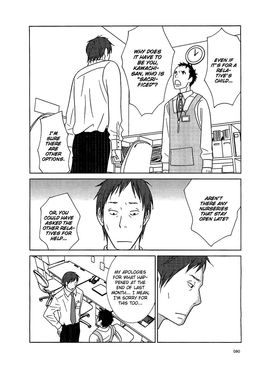 Read Bunny Drop Manga Online