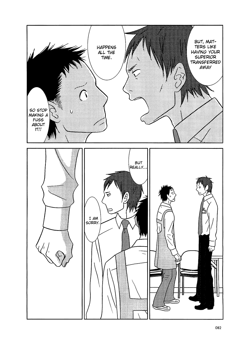 Read Bunny Drop Manga Online