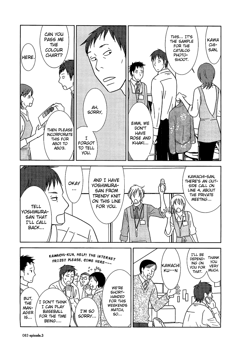 Read Bunny Drop Manga Online