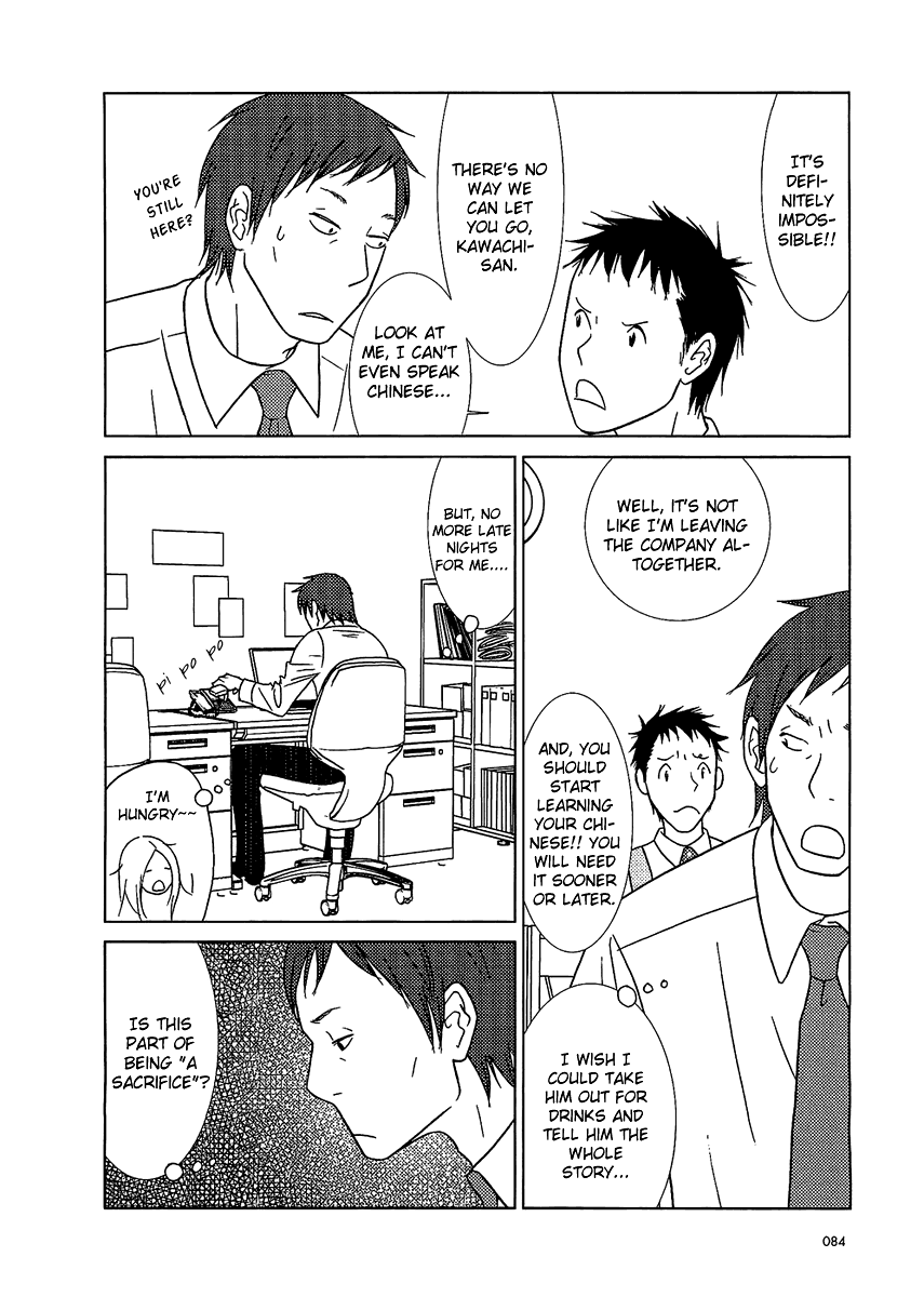 Read Bunny Drop Manga Online