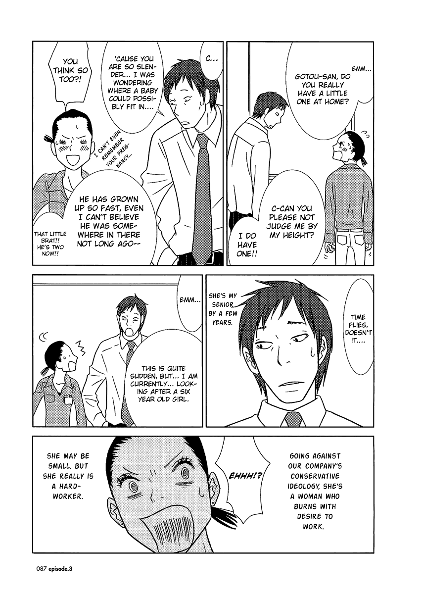 Read Bunny Drop Manga Online