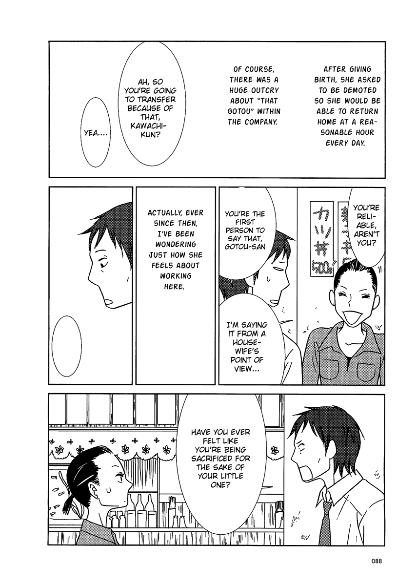 Read Bunny Drop Manga Online