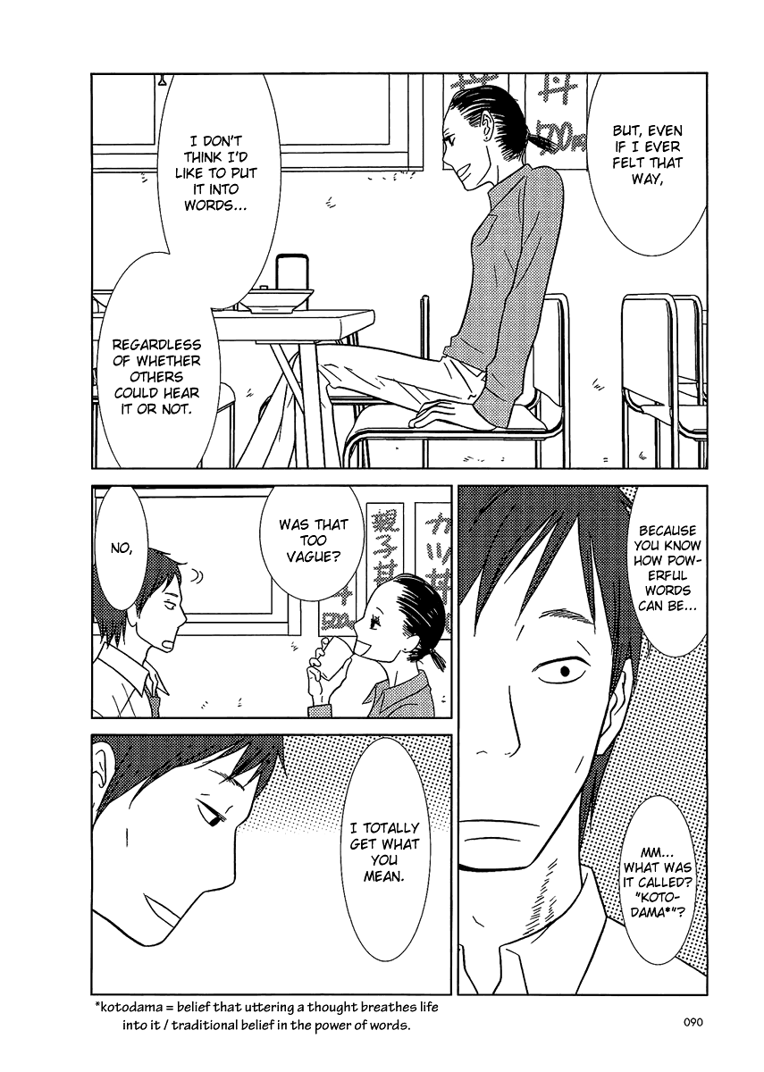Read Bunny Drop Manga Online
