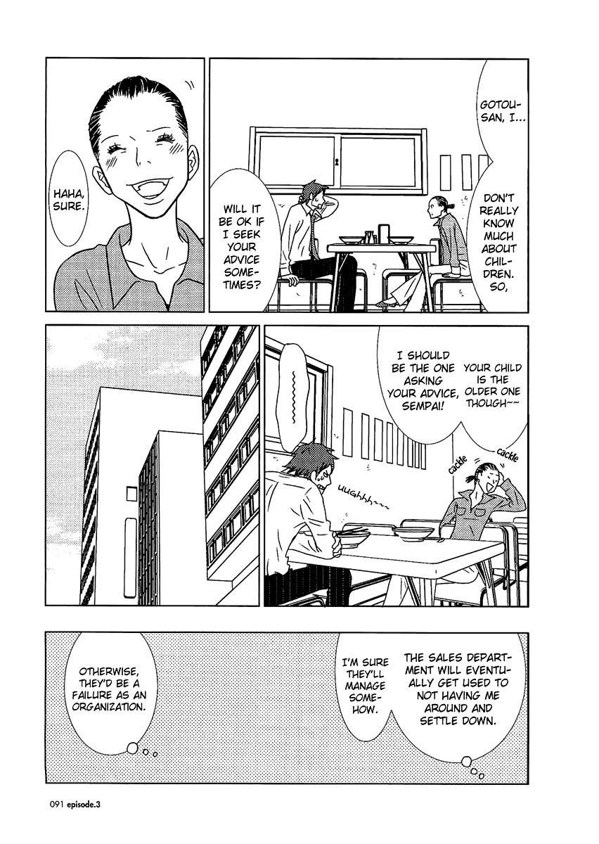 Read Bunny Drop Manga Online