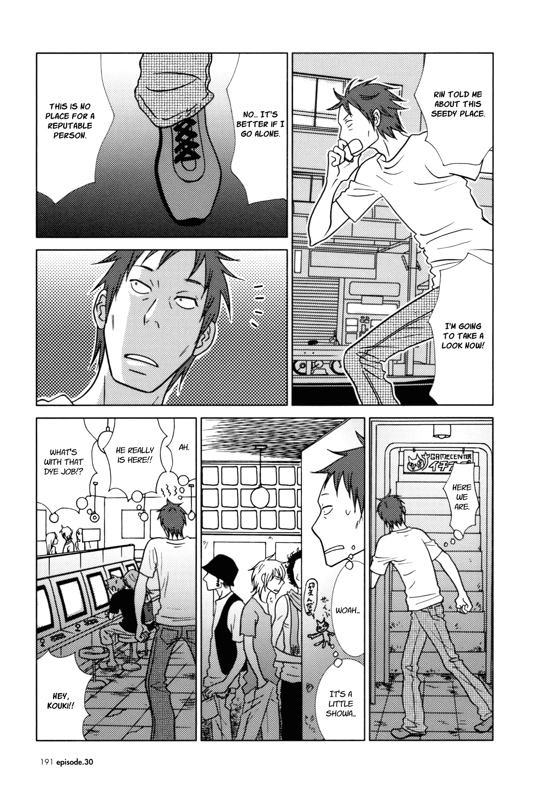Read Bunny Drop Manga Online