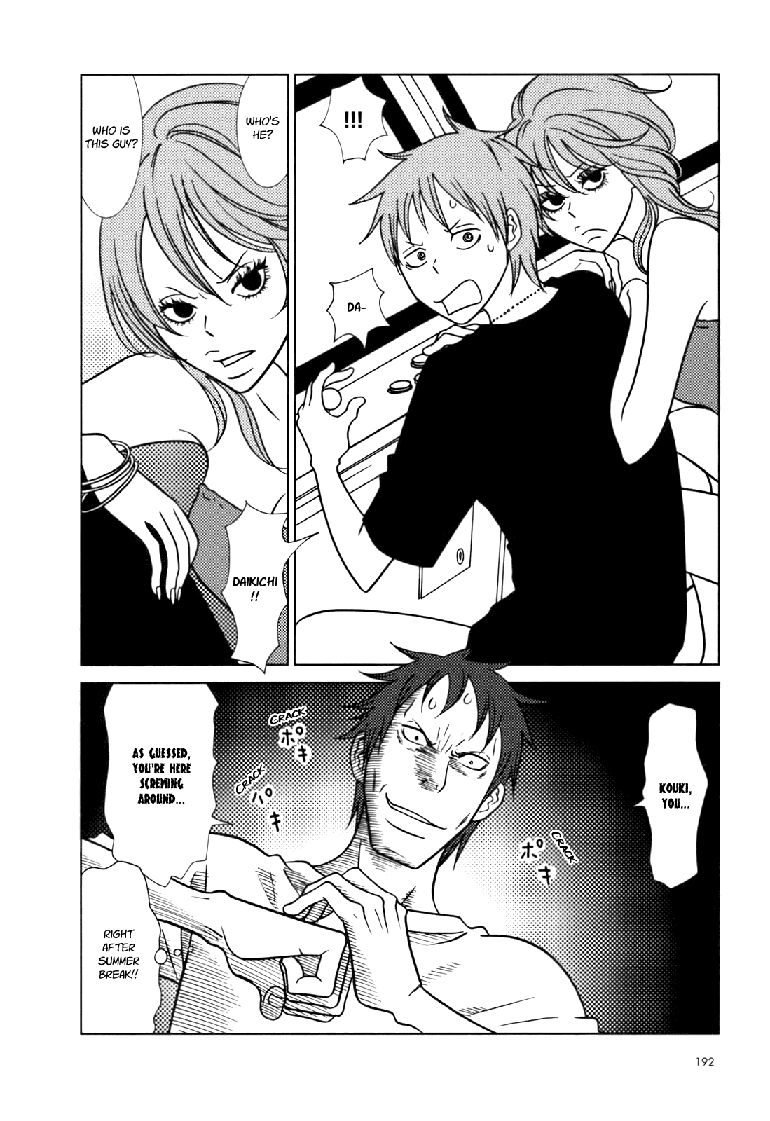 Read Bunny Drop Manga Online