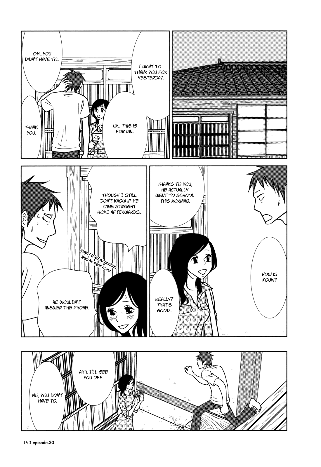 Read Bunny Drop Manga Online