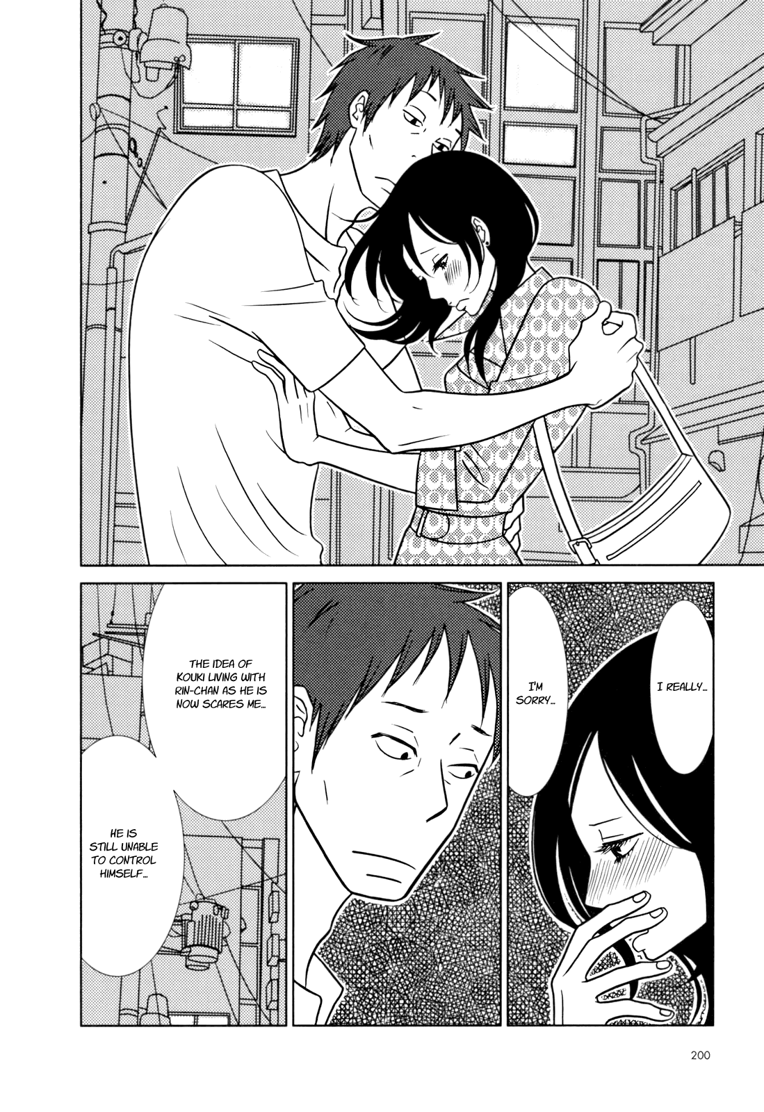 Read Bunny Drop Manga Online
